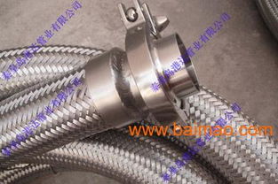 酒廠專用食品級金屬軟管 特性、生產(chǎn)與價格解析