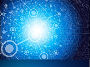 數字時代的藍圖 全球網絡抽象藍色科技背景矢量圖，賦能現代商務與科技展示